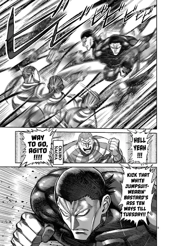 Kengan Omega Chapter 89 image 09_optimized